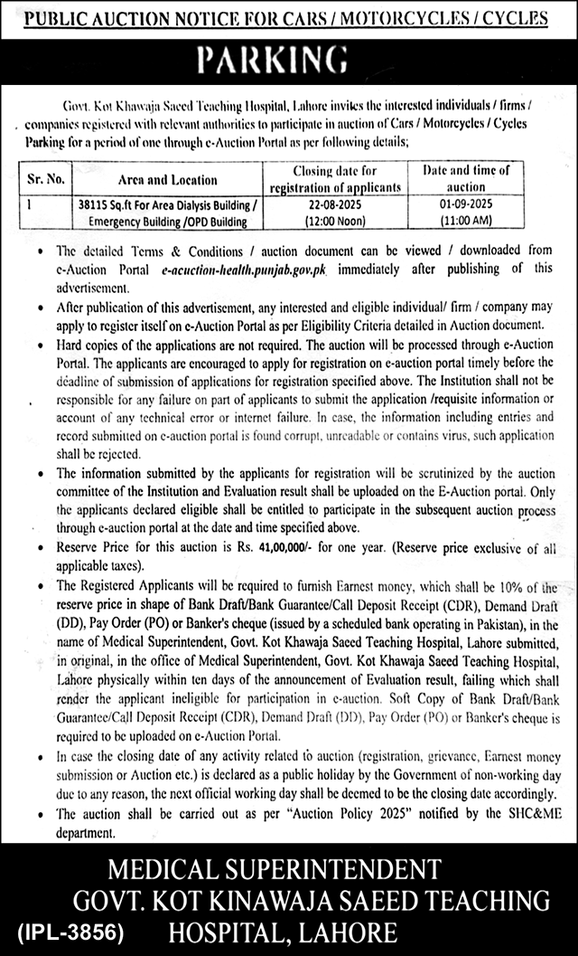 Govt Kot Kinawaja Seed Teaching Hospital Lahore Tender Notice